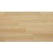 Вінілова підлога замкова Beauty Floor Rye Oak