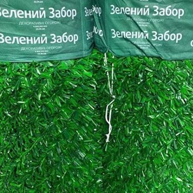  - Parketpoisk