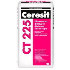 Шпаклювання універсальна CeresitI СТ 225 - (25кг.)