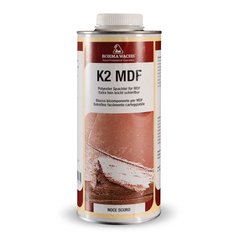Шпаклевка универсальная Borma Holzmasse k2 MDF - 1,44кг
