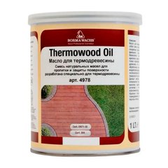 Олія для терасної дошки Borma Termowood oil - 1л відлив