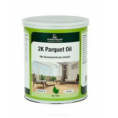 Олія для паркетної дошки Borma Parquet Oil 2k - 100мл (затвердник)