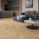Вінілова підлога замкова Arbiton AFIRMAX CHEVRON Hartford Oak CLC 41822